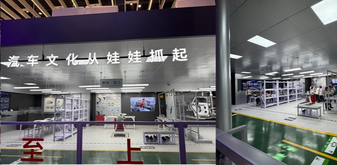 85ae795a-379a-4389-9a8c-5cab122f0a3d.png